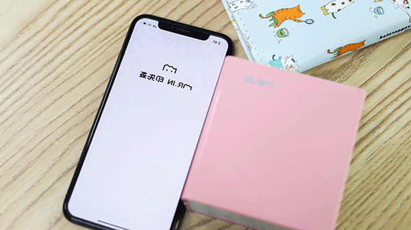 印先森迷你打印机