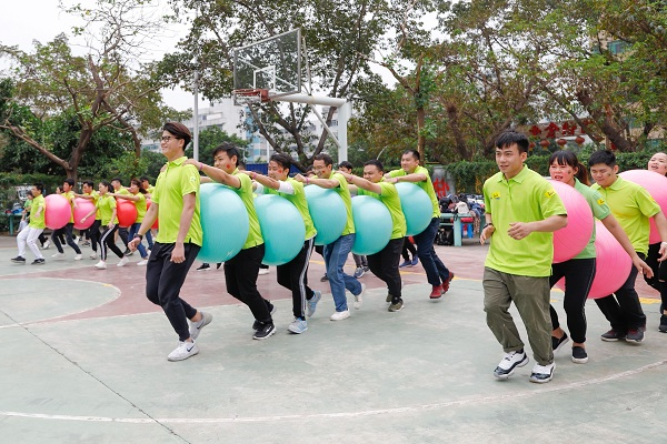 运动会项目心心相连