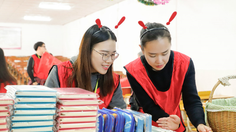 趣印年度公益活动