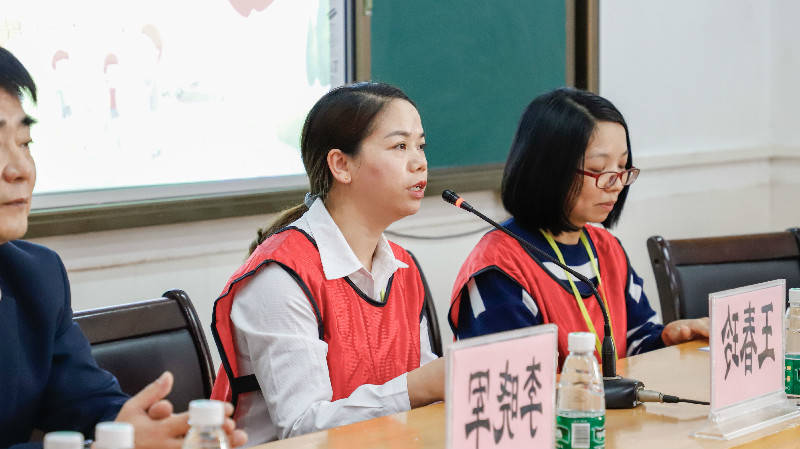 趣印代表发言