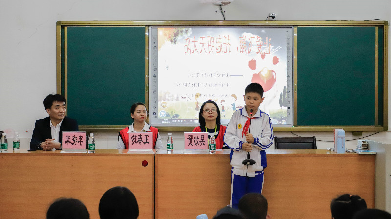 学生分享感想