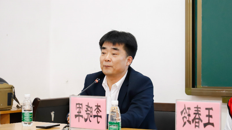 校长讲话