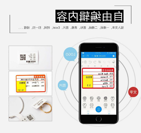人性化软件编辑体验,大大提高工作效率 人性化软件编辑体验,大大提高工作效率