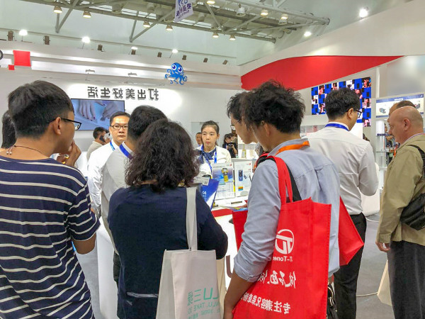 展会现场 展会现场