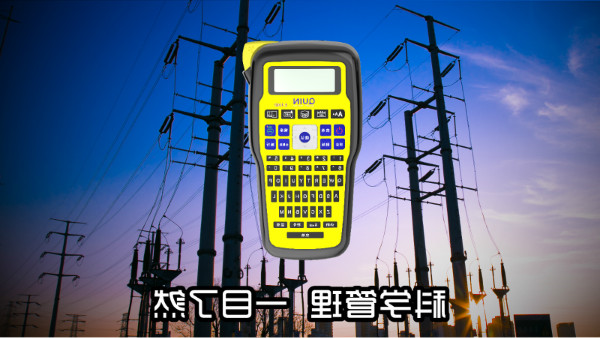 科学管理一目了然 科学管理一目了然