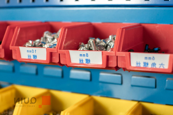 5S物品标识标签 5S物品标识标签