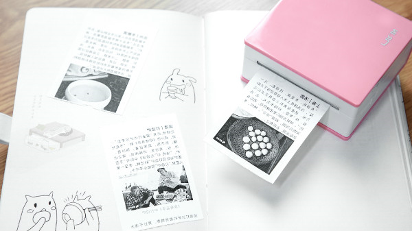公众号内容  一键打印