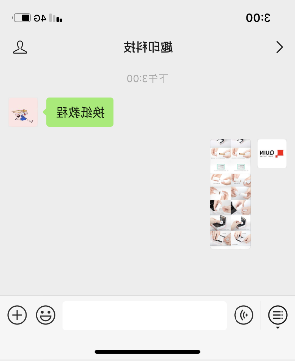图片关键词
