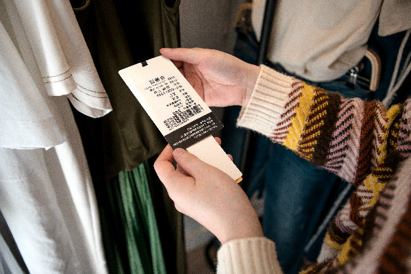 服装标签 服装标签