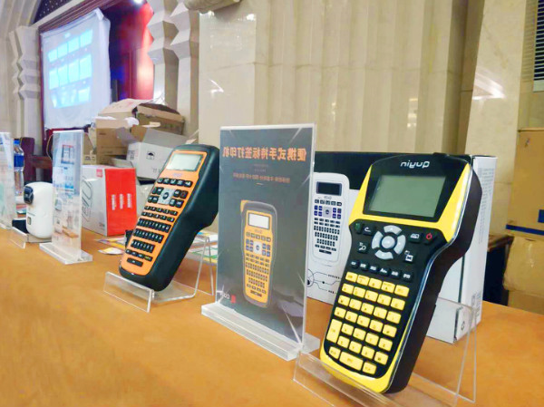 趣印科技标签打印机系列产品 趣印科技标签打印机系列产品