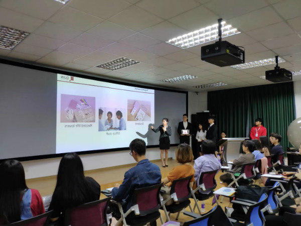 新品发布演讲 新品发布演讲