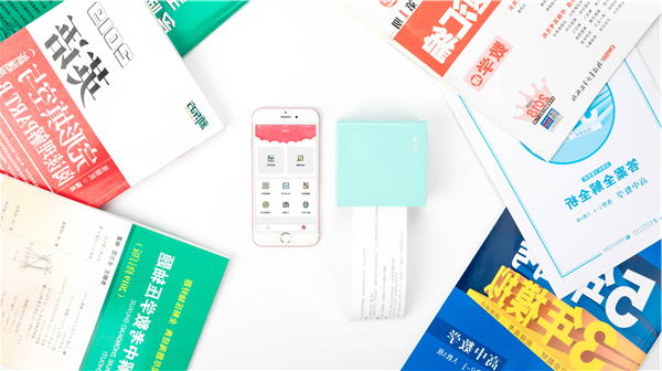 优质题源 自带省钱技能