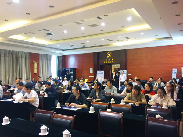 趣印2019新品发布会兰州站圆满落幕 趣印2019新品发布会兰州站圆满落幕