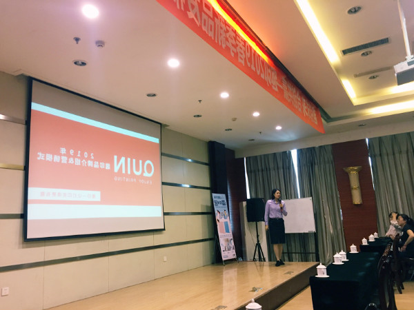潘经理讲解品牌发展规划 潘经理讲解品牌发展规划