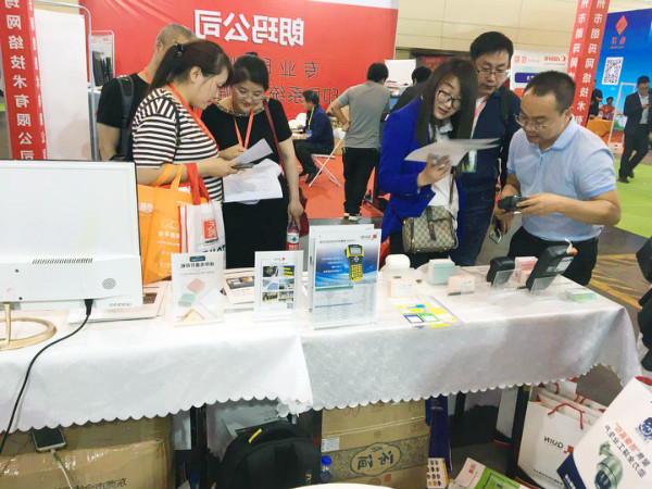 趣印科技展位的客户 趣印科技展位的客户
