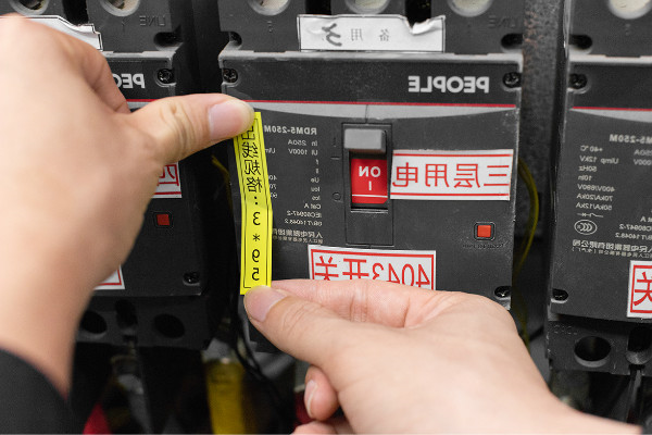 E1000在电力电信行业中“久负盛名”