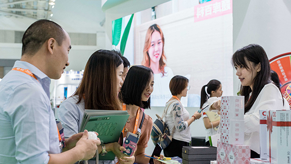 2019珠海国际耗材展 2019珠海国际耗材展