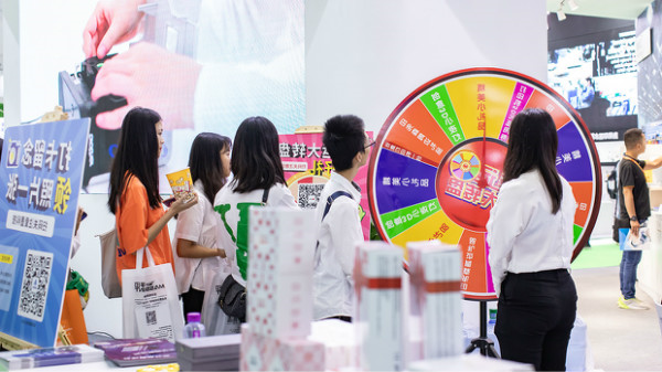 图片关键词