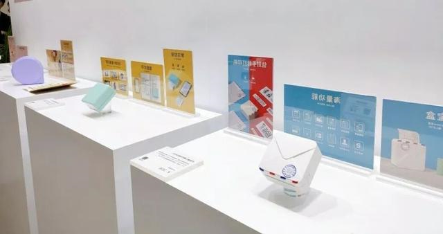 标签打印机,热敏打印机,无墨打印机,口袋打印机,印先森 标签打印机,热敏打印机,无墨打印机,口袋打印机,印先森