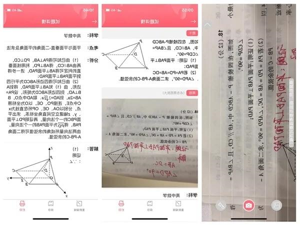 标签打印机,热敏打印机,无墨打印机,口袋打印机,印先森 标签打印机,热敏打印机,无墨打印机,口袋打印机,印先森