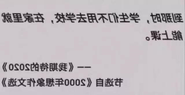 标签打印机,热敏打印机,无墨打印机,口袋打印机,印先森 标签打印机,热敏打印机,无墨打印机,口袋打印机,印先森