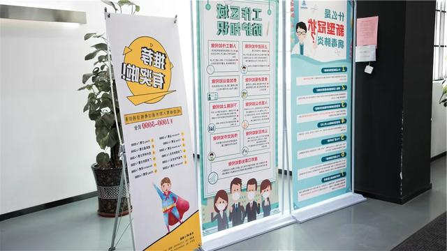 标签打印机,热敏打印机,无墨打印机,口袋打印机,印先森