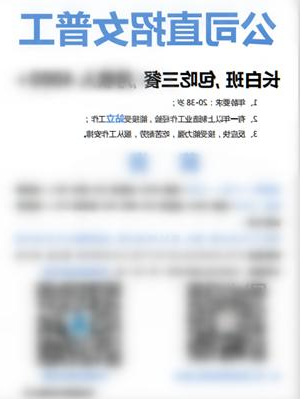 标签打印机,热敏打印机,无墨打印机,口袋打印机,印先森