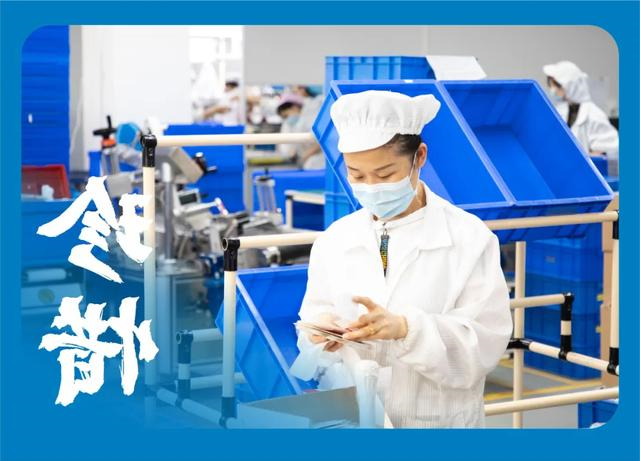 标签打印机,热敏打印机,无墨打印机,口袋打印机,印先森