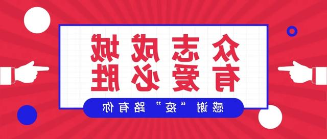 标签打印机,热敏打印机,无墨打印机,口袋打印机,印先森