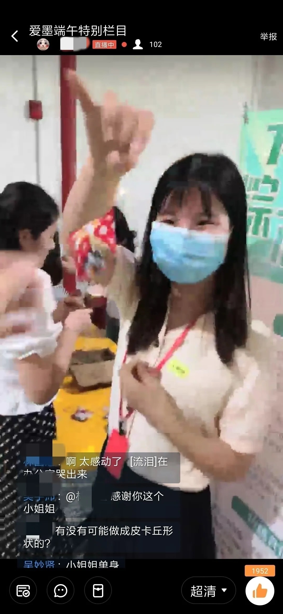 标签打印机,热敏打印机,无墨打印机,口袋打印机,印先森 标签打印机,热敏打印机,无墨打印机,口袋打印机,印先森