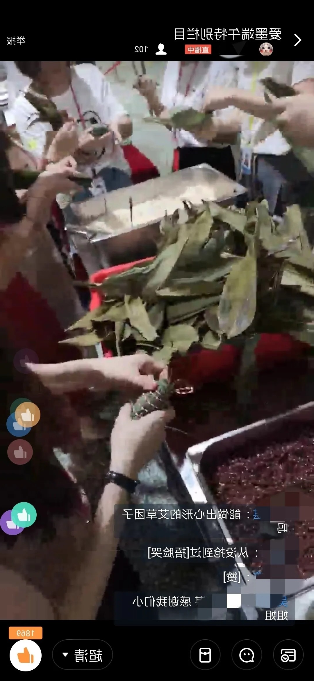 标签打印机,热敏打印机,无墨打印机,口袋打印机,印先森 标签打印机,热敏打印机,无墨打印机,口袋打印机,印先森
