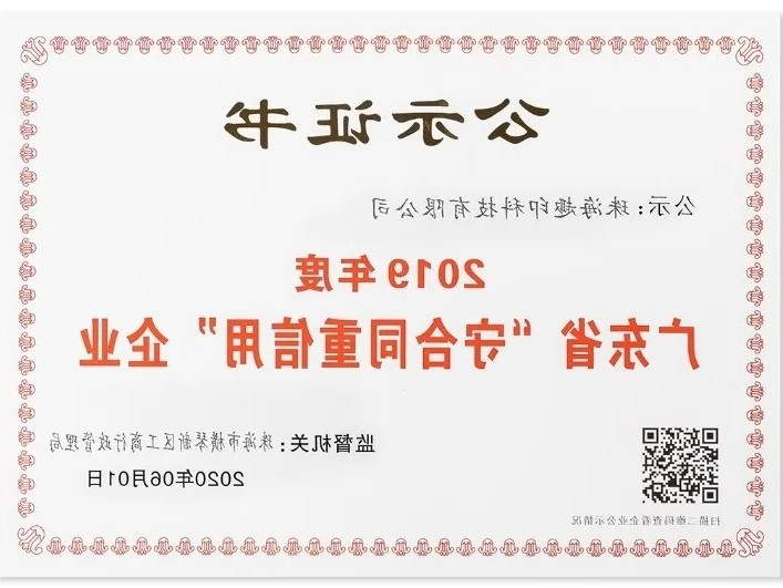 标签打印机,热敏打印机,无墨打印机,口袋打印机,印先森 标签打印机,热敏打印机,无墨打印机,口袋打印机,印先森