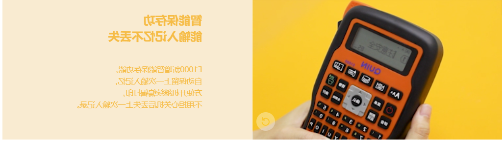电缆标签机实用性怎么样? 电缆标签机实用性怎么样?