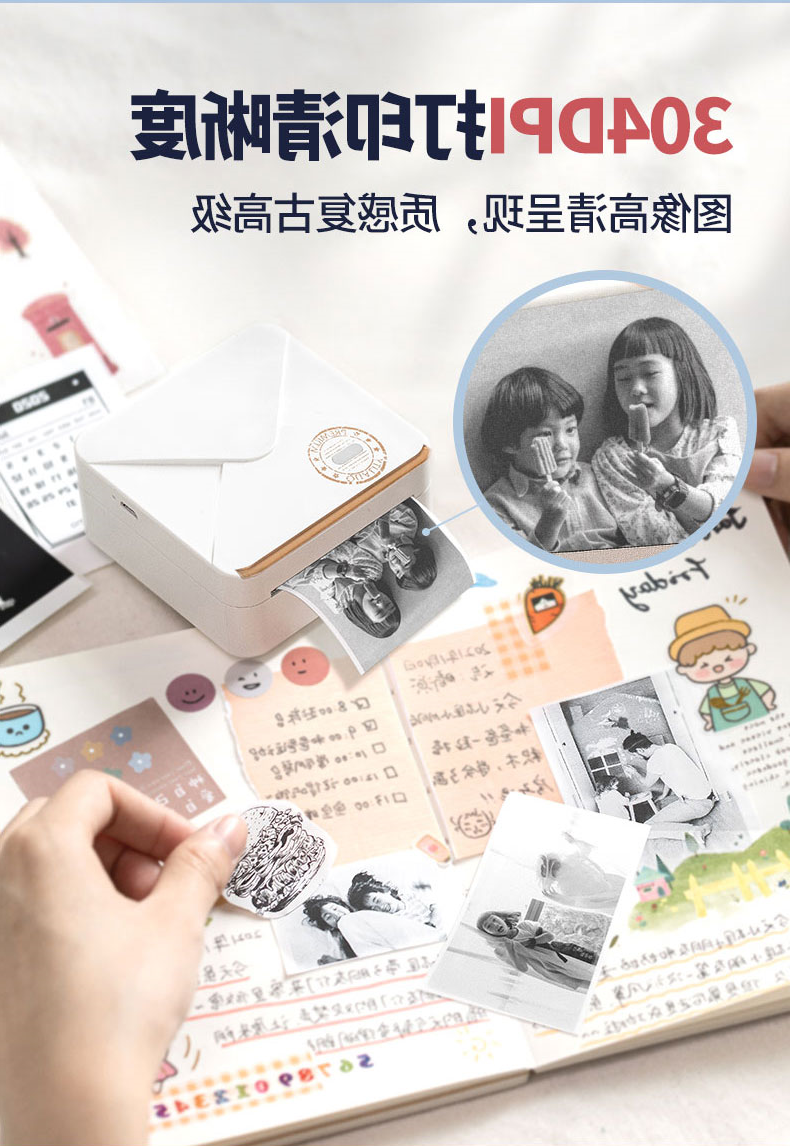 标签打印机,热敏打印机,无墨打印机,口袋打印机,印先森
