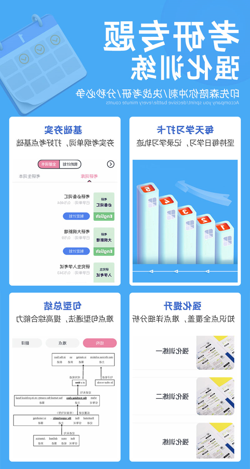 标签打印机,热敏打印机,无墨打印机,口袋打印机,印先森 标签打印机,热敏打印机,无墨打印机,口袋打印机,印先森