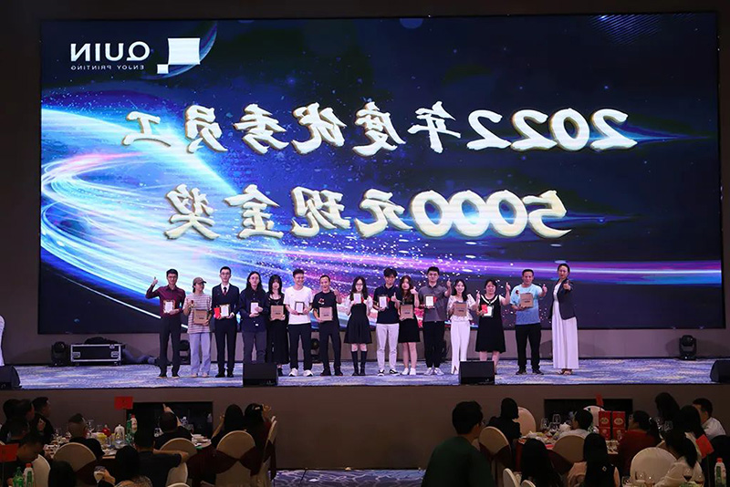 标签打印机,热敏打印机,无墨打印机,口袋打印机,印先森