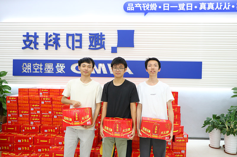 标签打印机,热敏打印机,无墨打印机,口袋打印机,印先森 标签打印机,热敏打印机,无墨打印机,口袋打印机,印先森