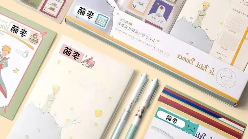 标签打印机,热敏打印机,无墨打印机,口袋打印机,印先森 标签打印机,热敏打印机,无墨打印机,口袋打印机,印先森