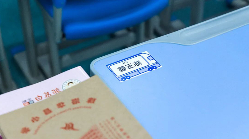 标签打印机,热敏打印机,无墨打印机,口袋打印机,印先森 标签打印机,热敏打印机,无墨打印机,口袋打印机,印先森