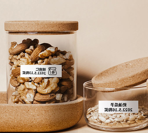 标签打印机,热敏打印机,无墨打印机,口袋打印机,印先森 标签打印机,热敏打印机,无墨打印机,口袋打印机,印先森