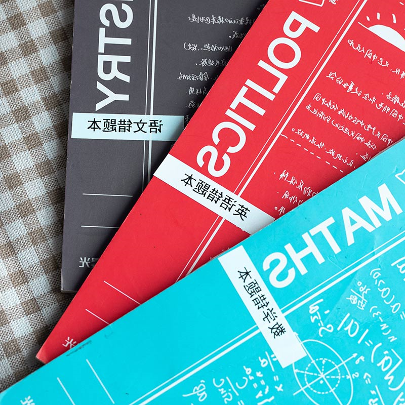 标签打印机,热敏打印机,无墨打印机,口袋打印机,印先森 标签打印机,热敏打印机,无墨打印机,口袋打印机,印先森