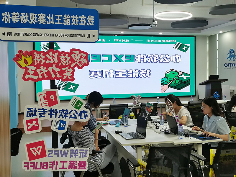 标签打印机,热敏打印机,无墨打印机,口袋打印机,印先森 标签打印机,热敏打印机,无墨打印机,口袋打印机,印先森
