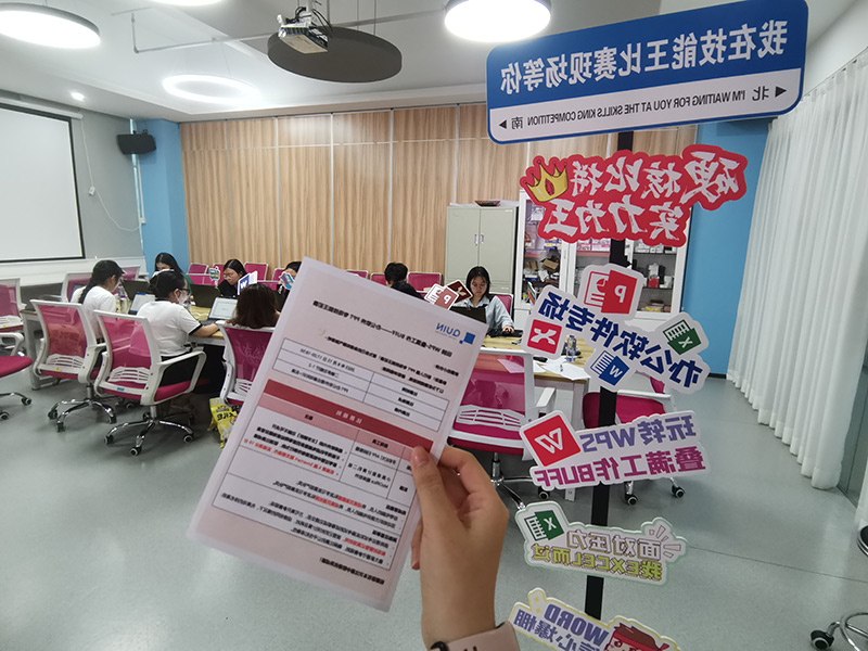 标签打印机,热敏打印机,无墨打印机,口袋打印机,印先森 标签打印机,热敏打印机,无墨打印机,口袋打印机,印先森