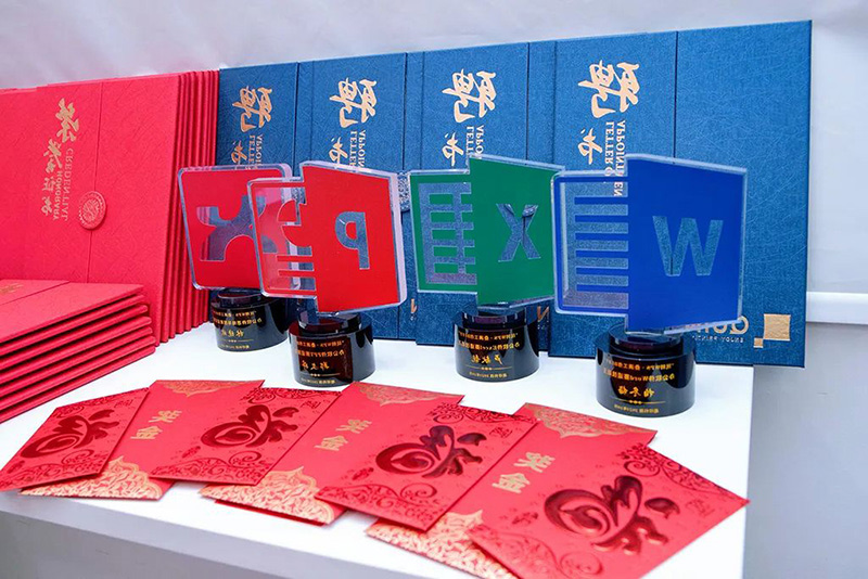 标签打印机,热敏打印机,无墨打印机,口袋打印机,印先森 标签打印机,热敏打印机,无墨打印机,口袋打印机,印先森
