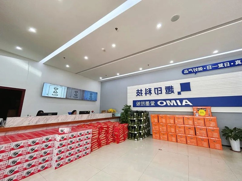 标签打印机,热敏打印机,无墨打印机,口袋打印机,印先森 标签打印机,热敏打印机,无墨打印机,口袋打印机,印先森