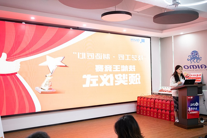 标签打印机,热敏打印机,无墨打印机,口袋打印机,印先森 标签打印机,热敏打印机,无墨打印机,口袋打印机,印先森