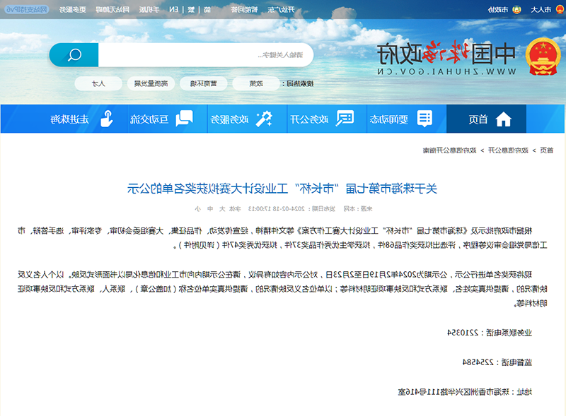 标签打印机,热敏打印机,无墨打印机,口袋打印机,印先森 标签打印机,热敏打印机,无墨打印机,口袋打印机,印先森