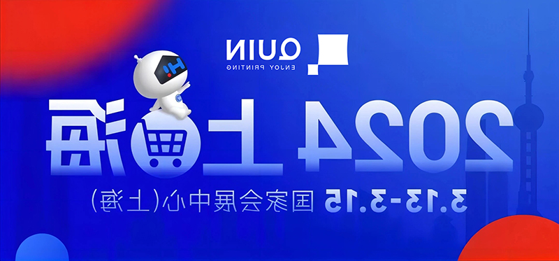 标签打印机,热敏打印机,无墨打印机,口袋打印机,印先森 标签打印机,热敏打印机,无墨打印机,口袋打印机,印先森