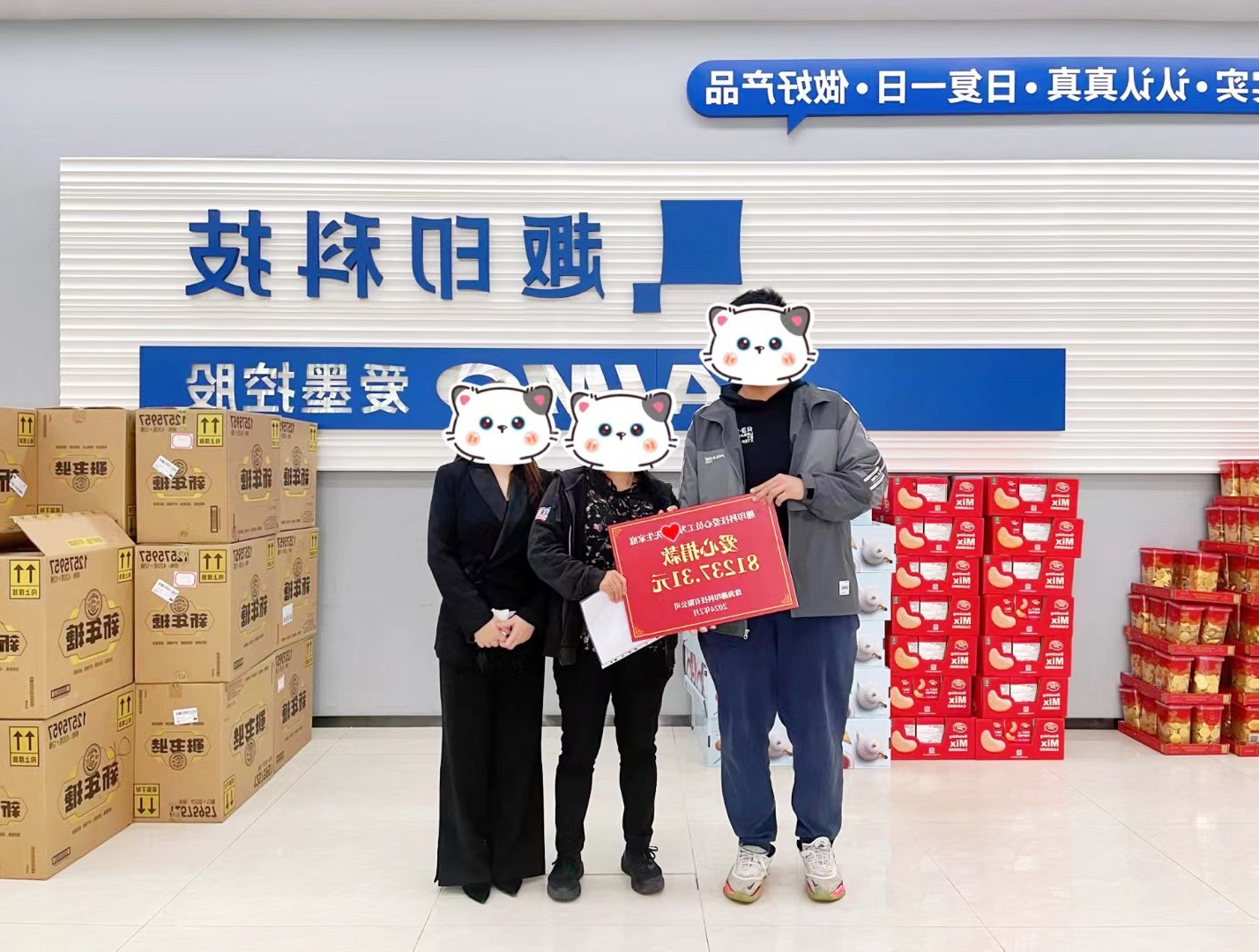 标签打印机,热敏打印机,无墨打印机,口袋打印机,印先森 标签打印机,热敏打印机,无墨打印机,口袋打印机,印先森