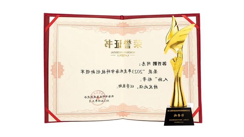 标签打印机,热敏打印机,无墨打印机,口袋打印机,印先森 标签打印机,热敏打印机,无墨打印机,口袋打印机,印先森